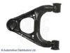 BLUE PRINT ADM58633 Track Control Arm